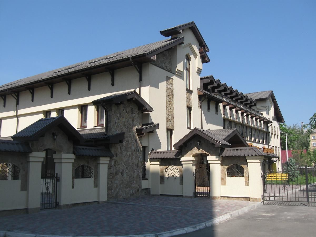 Отель Shato Paradis Hotel Ирпень