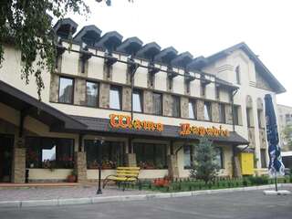 Отель Shato Paradis Hotel Ирпень-1